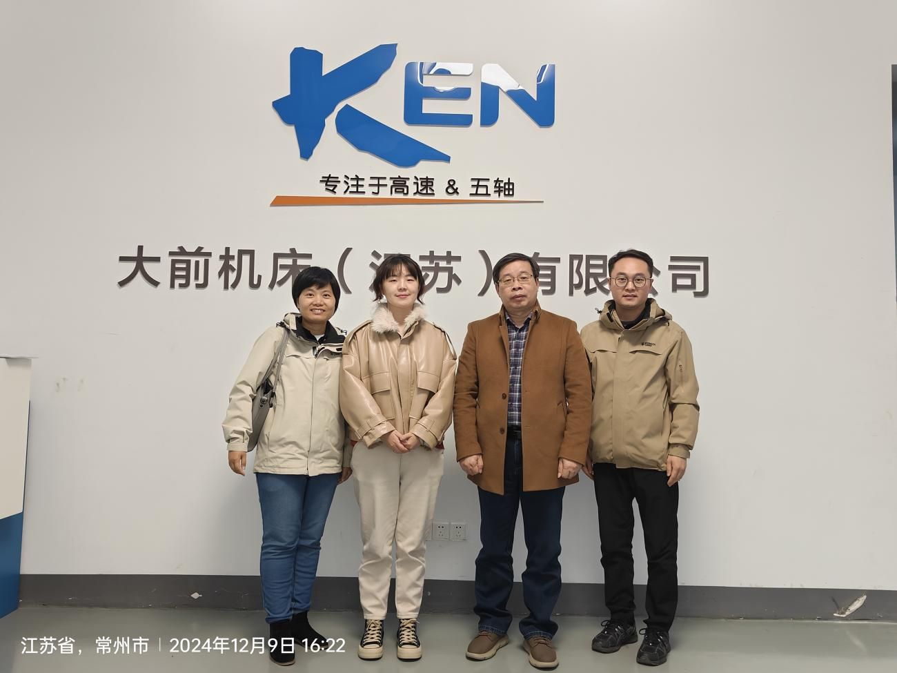 798e6abce35bc493b64e32763edffbc