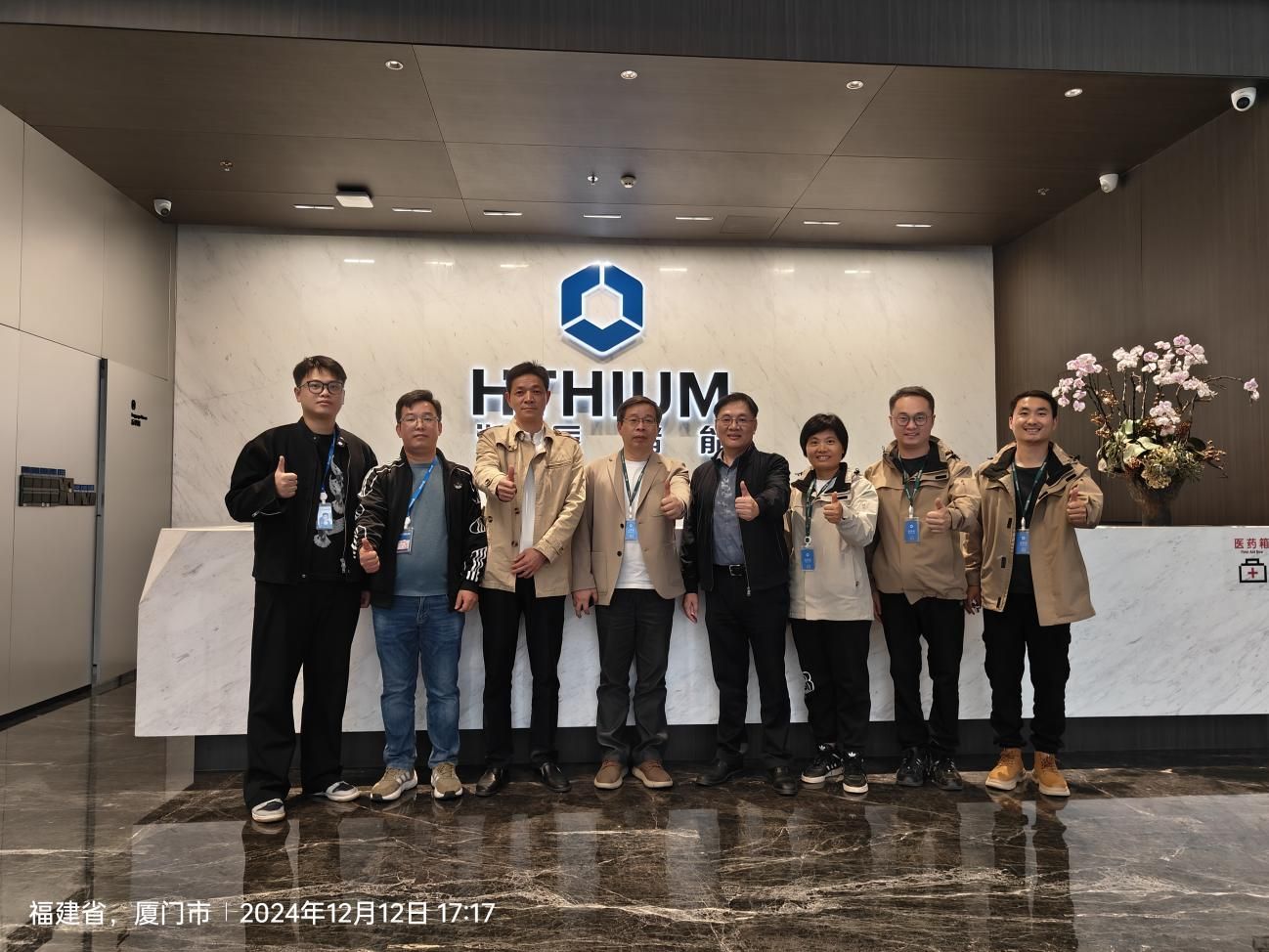 ea5ed3eb2004365d7951ef7e1674049